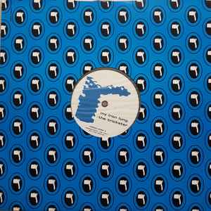 Radiohead – Drill EP (1992, Vinyl) - Discogs