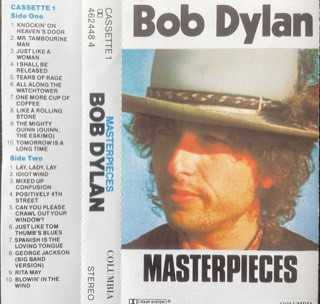 Bob Dylan - Masterpieces | Releases | Discogs