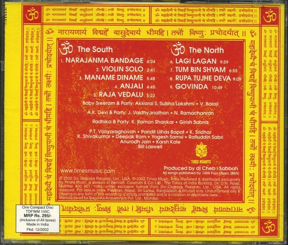 lataa albumi DJ Cheb I Sabbah - Krishna Lila