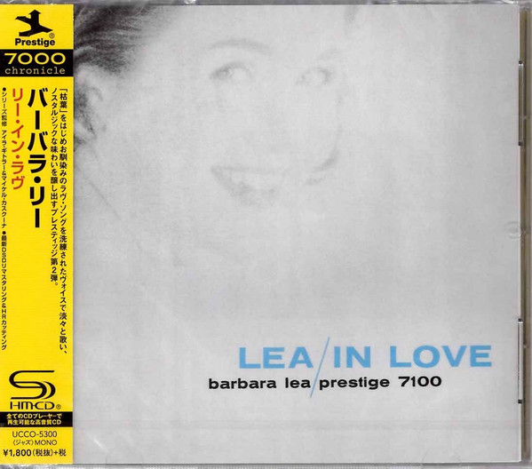 Barbara Lea – Lea In Love (1957, Vinyl) - Discogs