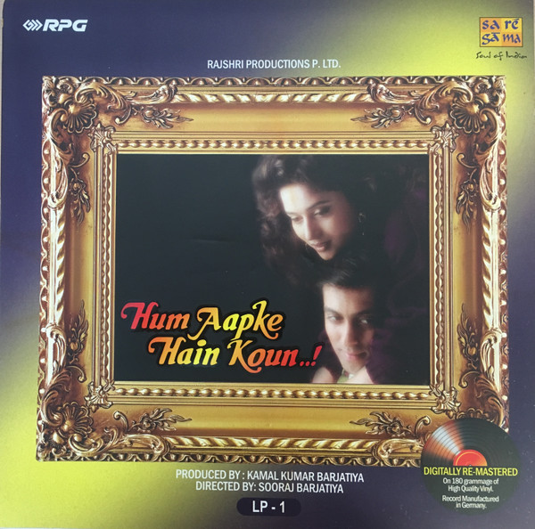 Hum aapke hain koun store full movie watch online free