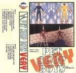Cover of Very, 1993, Cassette