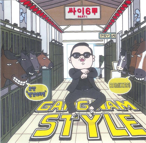 involveret forstyrrelse uren PSY – Gangnam Style (Remixes) (2012, CDr) - Discogs
