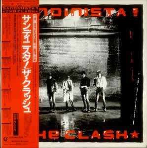 The Clash – Give 'Em Enough Rope (1978, Vinyl) - Discogs