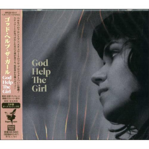 God Help The Girl - God Help The Girl | Releases | Discogs