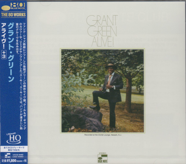 Grant Green - Alive! | Releases | Discogs