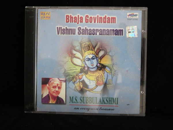 M.S. Subbulakshmi Bhaja Govindam And Vishnu Sahasranamam