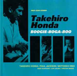 Takehiro Honda - Boogie-Boga-Boo | Releases | Discogs