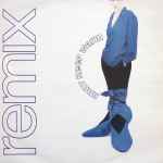 Cover of Keep Warm Remix, 1991, Vinyl