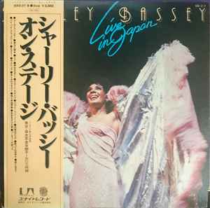 Shirley Bassey - Live In Japan album cover