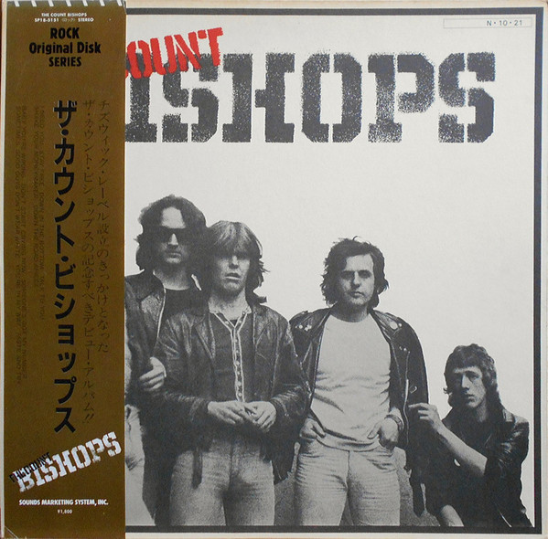 The Count Bishops - The Count Bishops | Releases | Discogs