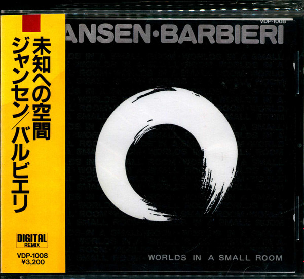 Jansen / Barbieri – Worlds In A Small Room (CDr) - Discogs