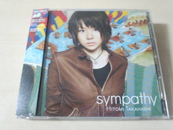 Album herunterladen Hitomi Takahashi - Sympathy