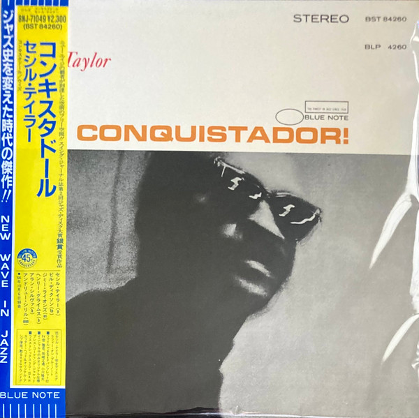 Cecil Taylor – Conquistador! (1984, Vinyl) - Discogs