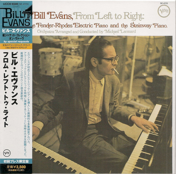 Bill Evans - From Left To Right | Releases | Discogs