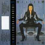 Cover of Vatra I Led, 1997, Cassette