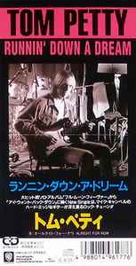 Tom Petty – Runnin' Down A Dream (1989, CD) - Discogs