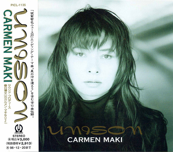 Carmen Maki – Unison (1996