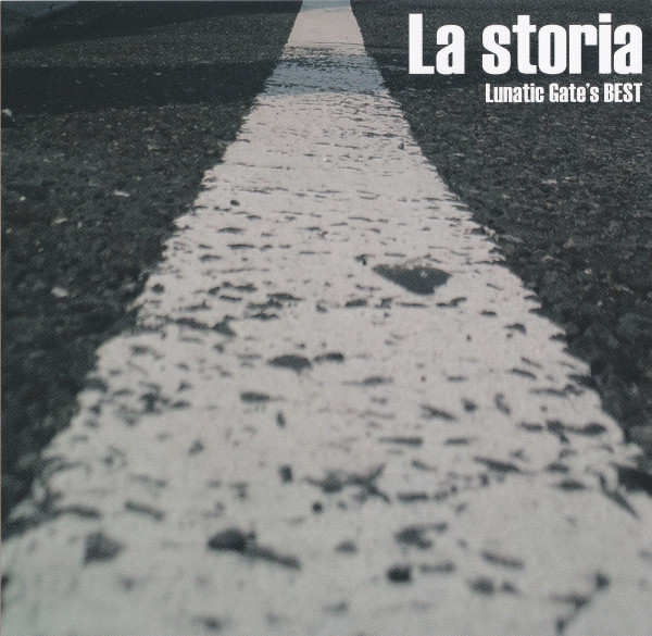 télécharger l'album Luna - La Storia