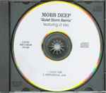 Cover of Quiet Storm (Remix), 1999, CDr