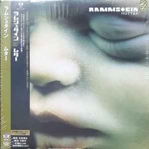 Rammstein - Mutter album cover