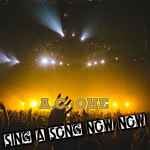 Cover of Sing A Song Now Now, 2017-07-21, File