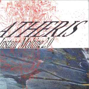 Atheris Band UK