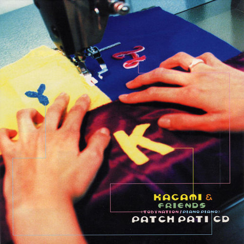 Kagami & Friends – Patch Pati EP (1997, Vinyl) - Discogs