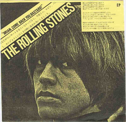 The Rolling Stones – Brian