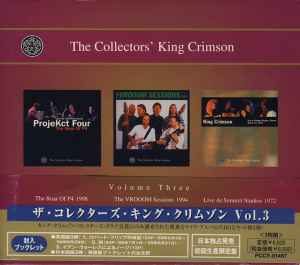 King Crimson - The Collectors' King Crimson (Volume One) | Releases |  Discogs