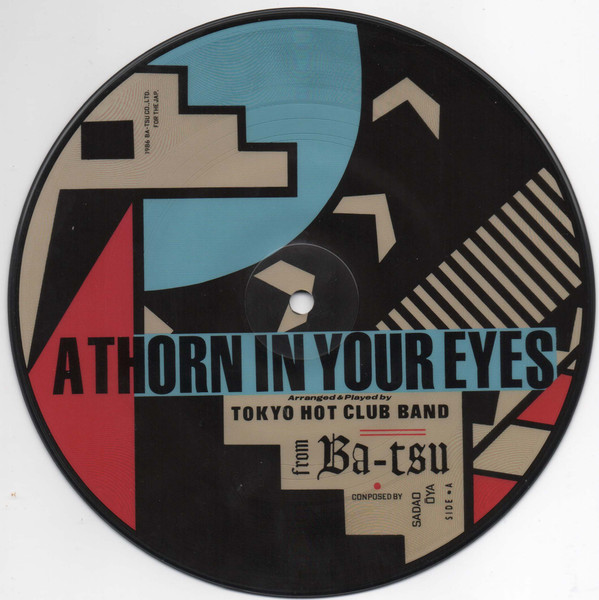 Album herunterladen Tokyo Hot Club Band - A Thorn In Your Eyes