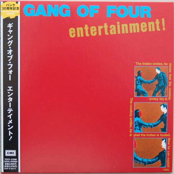 Gang Of Four – Entertainment! (2006, Paper Sleeve, CD) - Discogs