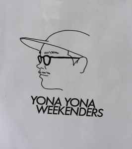 Yona Yona Weekenders – 誰もいないsea / 明るい未来 (2019, Vinyl