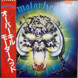 Motörhead – Overkill (1981, Vinyl) - Discogs