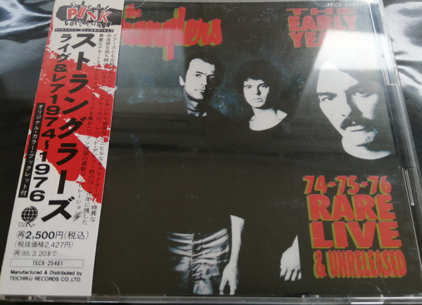 The Stranglers – The Early Years (74 75 76 - Rare Live u0026 Unreleased) (1993