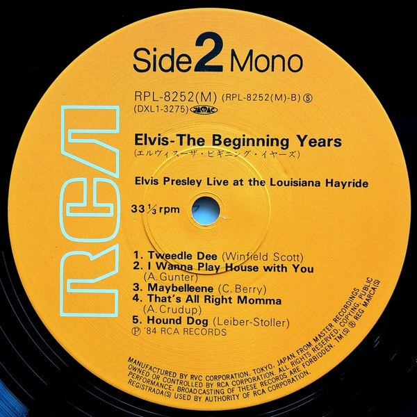 descargar álbum Elvis Presley - The Beginning Years Elvis Presley Live At The Louisiana Hayride