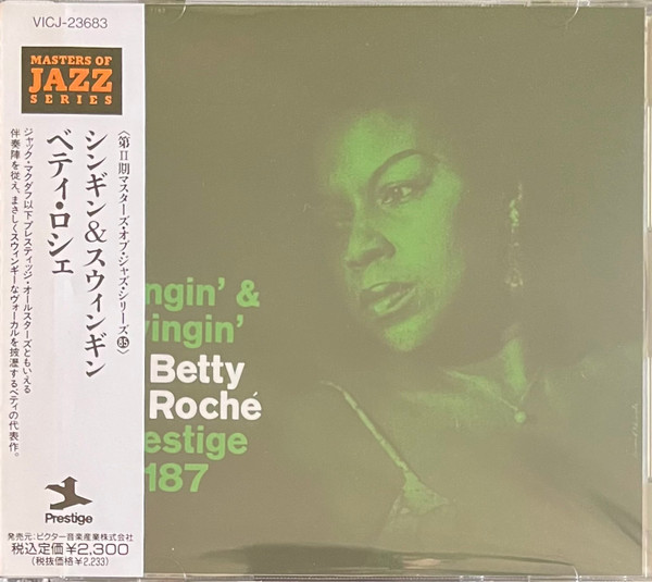 Betty Roché – Singin' & Swingin' (1961, Deep groove, Vinyl) - Discogs