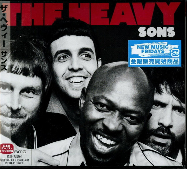 The Heavy – Sons (2019, Vinyl) - Discogs