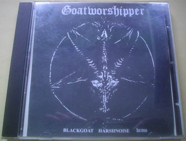 Goatworshipper – Blackgoat Harshnoise (2020