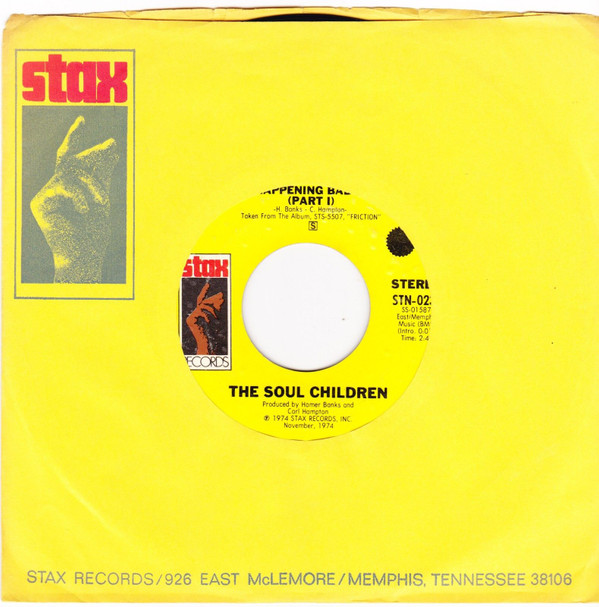 lataa albumi The Soul Children - Whats Happening Baby