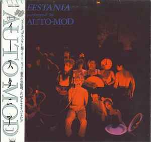 Auto-Mod – Deathtopia (1985, Vinyl) - Discogs