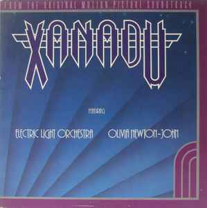 Xanadu (From The Original Motion Picture Soundtrack) - Electric Light Orchestra / Olivia Newton-John