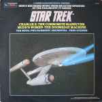 Cover of Star Trek (Music Adapted From Selected Episodes Of The Paramount TV Series), 1985, Vinyl