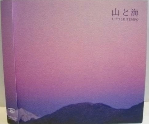 lataa albumi Download Little Tempo - Mountain And Sea album