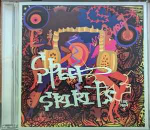 Speed 25th Anniversary Tribute Album Speed Spirits (2021