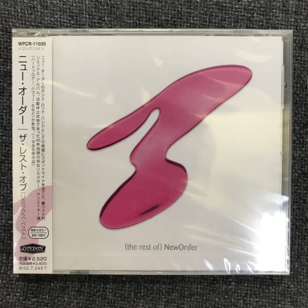 NewOrder – (The Rest Of) NewOrder (2001, CD) - Discogs