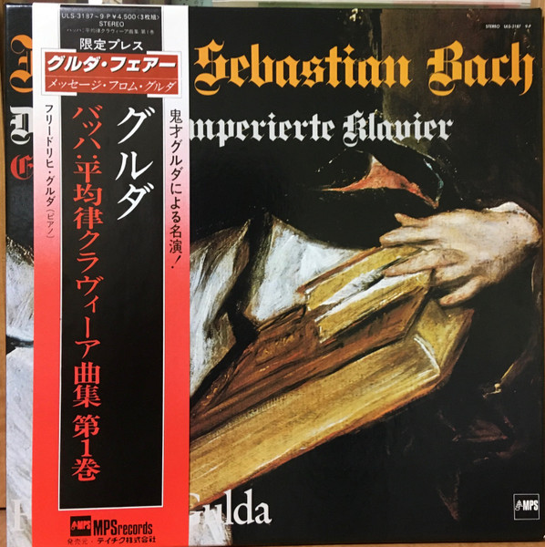 Friedrich Gulda, J.S. Bach – Das Wohltemperierte Klavier, Vol. 1 