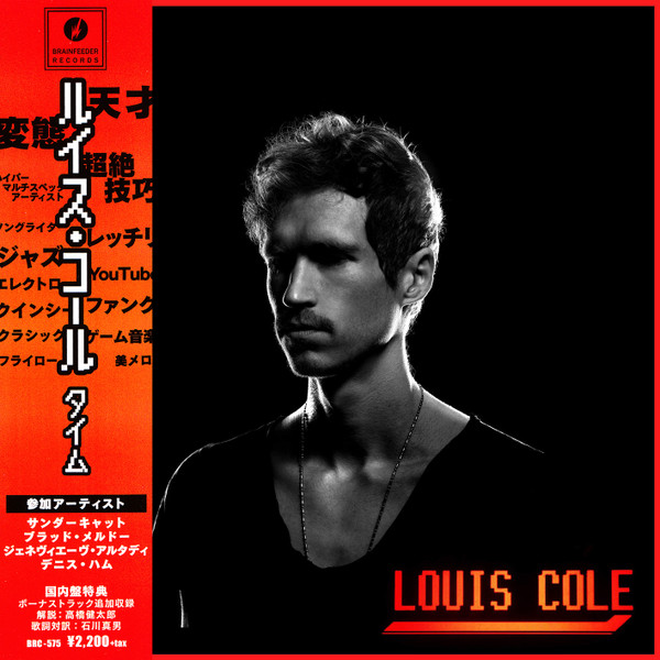 Louis Cole – Time (2022, Red [Translucent], Vinyl) - Discogs