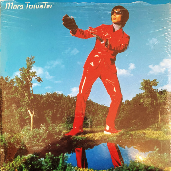 Towa Tei – Mars (2000, CD) - Discogs