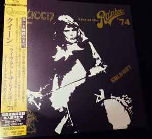 Queen – Live At The Rainbow '74 (2014, 40th Anniversary Super